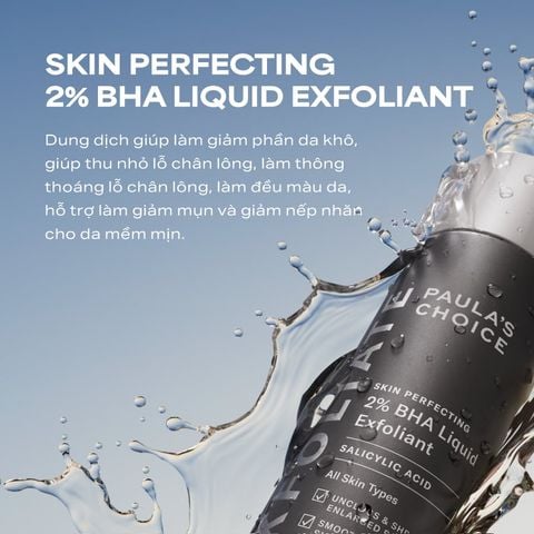  DEAL 1: DUNG DỊCH TẨY TẾ BÀO CHẾT PAULA'S CHOICE 2% BHA 118 ML 