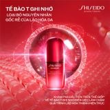  C18_DEAL 25: BỘ TINH CHẤT DƯỠNG DA ULTIMUNE 4.0 SERUM 30ML VÀ KEM NỀN REVITALESSENCE SKIN GLOW FOUNDATION 120 30ML 