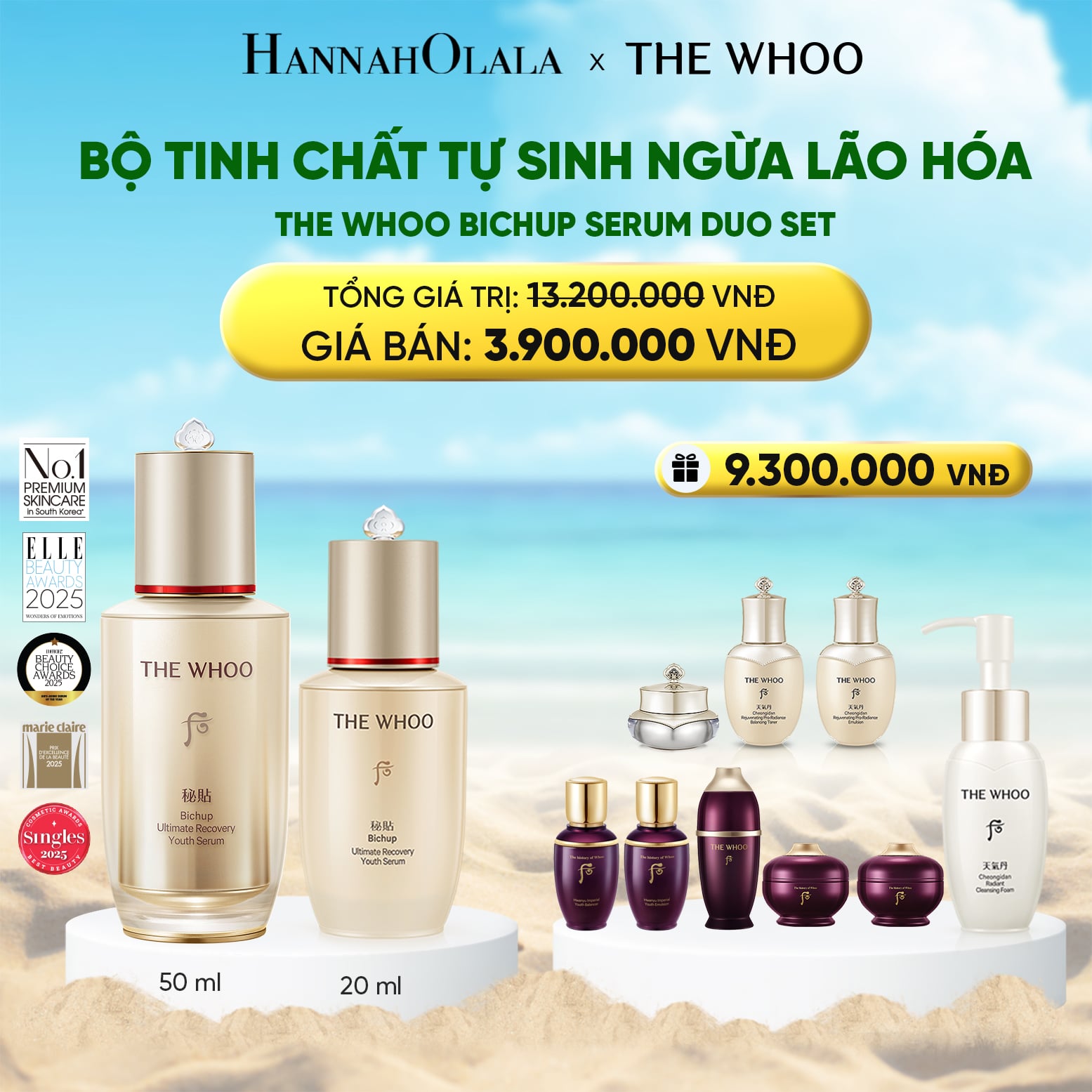 Bộ Tinh Chất Tự Sinh Ngừa Lão Hóa The Whoo Bichup Ultimate Recovery Youth Serum Duo Special Set