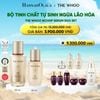 PHIÊN BẢN ĐẶC BIỆT 2026 - BỘ TINH CHẤT TỰ SINH NGỪA LÃO HÓA THẾ HỆ THỨ 4 THE WHOO BICHUP ULTIMATE RECOVERY YOUTH SERUM DUO SPECIAL SET