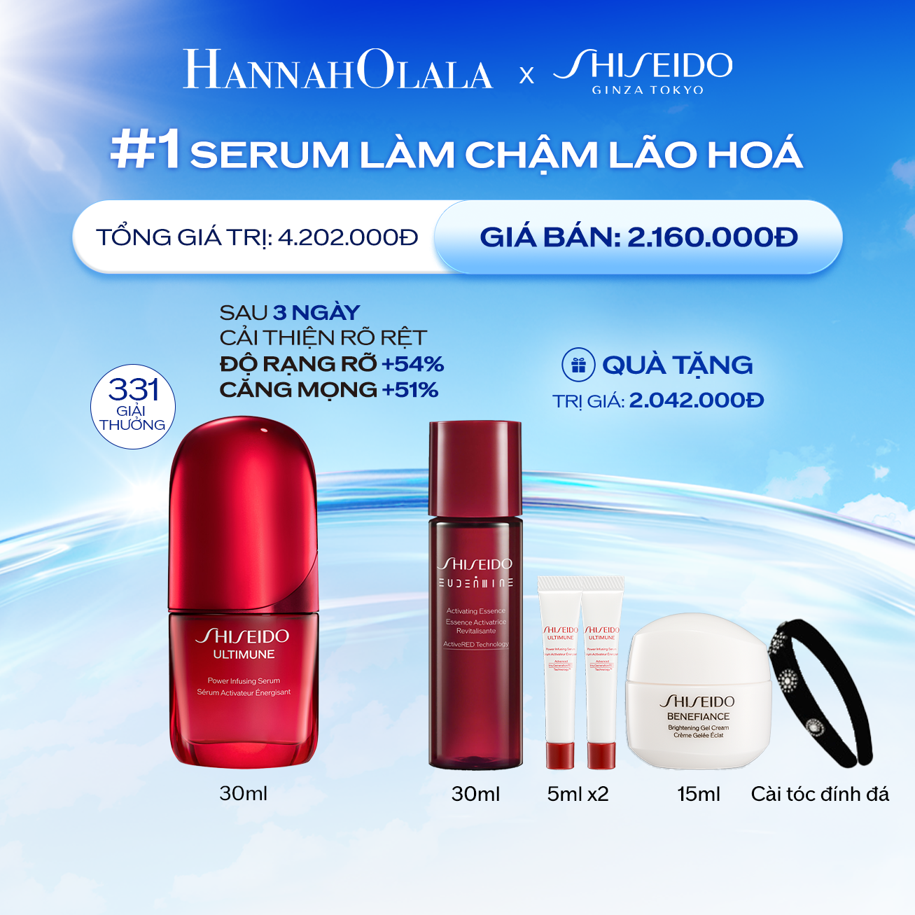 Shiseido - Tinh Chất Kích Hoạt Serum Shiseido Ultimune Power Infusing Concentrate