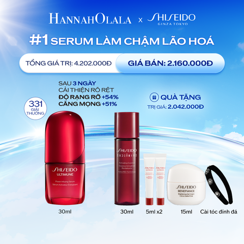  DEAL 2: TINH CHẤT DƯỠNG DA SHISEIDO ULTIMUNE POWER INFUSING 4.0 SERUM 30ML 