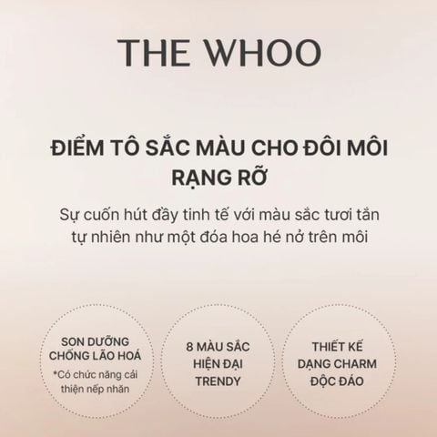  SON DƯỠNG CẢI THIỆN NẾP NHĂN MÔI THE WHOO ESSENTIAL LIP GLOW BALM - A416 