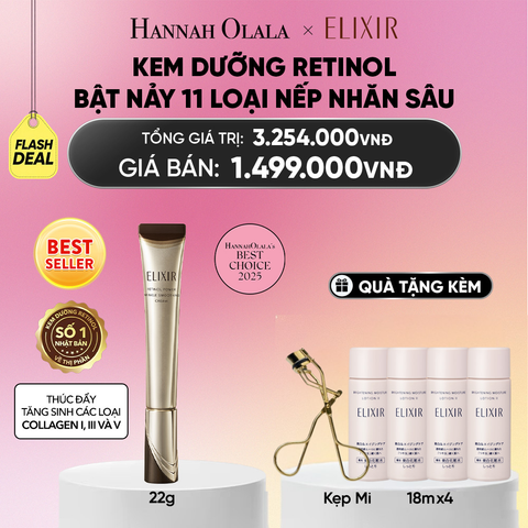  KEM DƯỠNG DA CẢI THIỆN 11 LOẠI NẾP NHĂN SÂU ELIXIR RETINOL POWER WRINKLE SMOOTHING CREAM 22G (PHIÊN BẢN CẢI TIẾN MỚI) - DEAL 3.1 