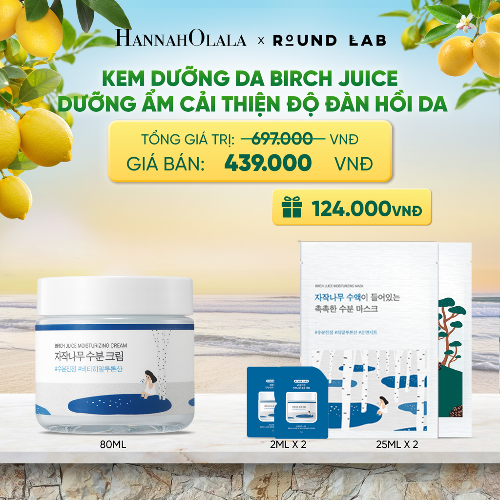  KEM DƯỠNG DA ROUND LAB BIRCH JUICE MOISTURIZING CREAM 80ML DƯỠNG ẨM CẢI THIỆN ĐỘ ĐÀN HỒI DA - A363 