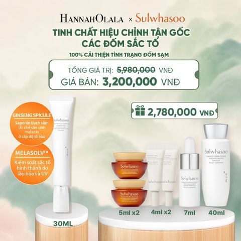  MỚI - TINH CHẤT CHỈNH SẮC DA SULWHASOO LUMIWISE DISCOLORATION CORRECTOR 30ML - A1712 