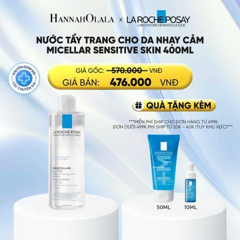  NƯỚC TẨY TRANG CHO DA NHẠY CẢM MICELLAR SENSITIVE SKIN 400ML - DEAL 2: 