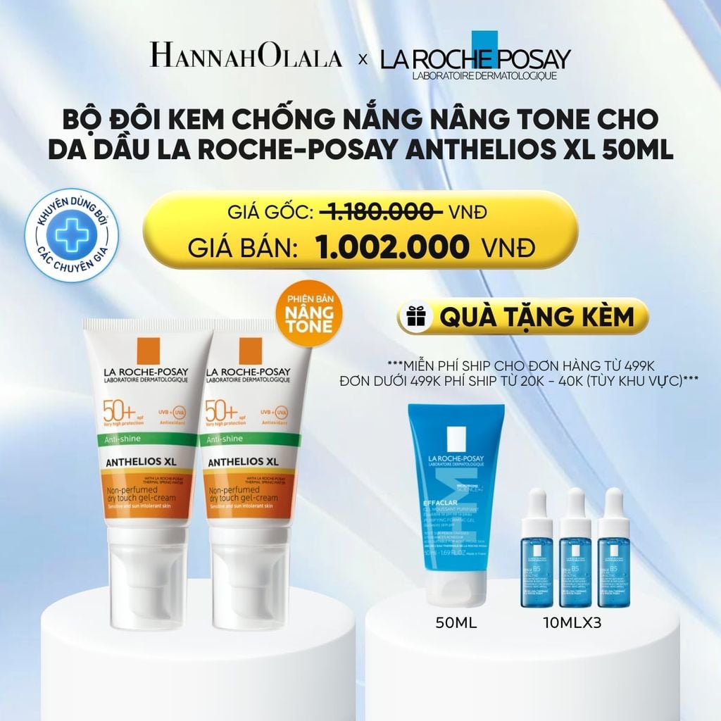  BỘ ĐÔI KEM CHỐNG NẮNG BẢO VỆ DA, KIỂM SOÁT DẦU ANTHELIOS XL OIL CONTROL GEL CREAM 50ML - DEAL 9: 