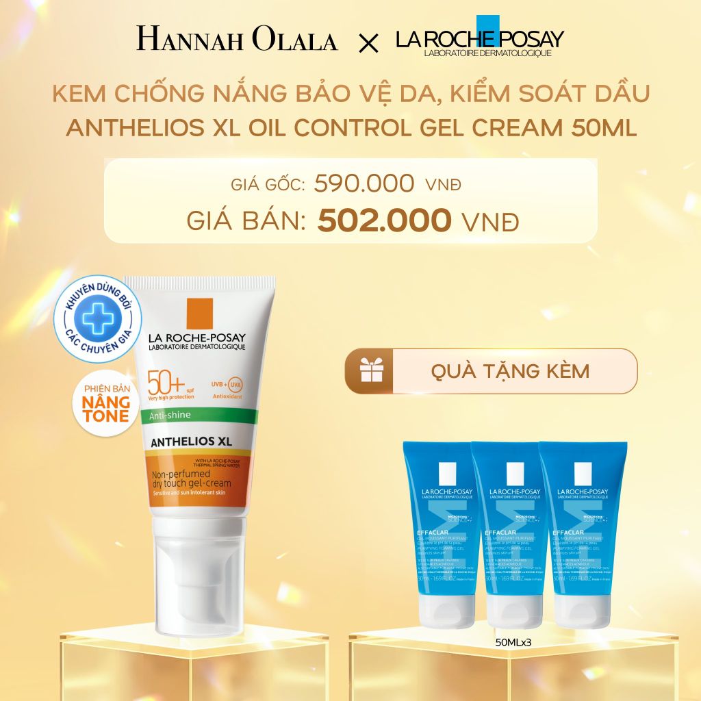  C7_DEAL 1: KEM CHỐNG NẮNG BẢO VỆ DA, KIỂM SOÁT DẦU ANTHELIOS XL OIL CONTROL GEL CREAM 50ML 
