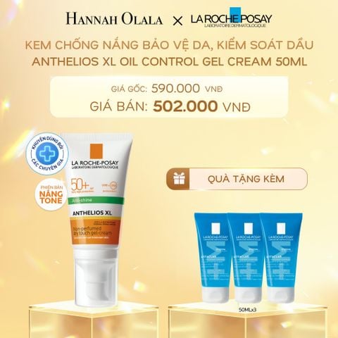  DEAL 1: KEM CHỐNG NẮNG BẢO VỆ DA, KIỂM SOÁT DẦU ANTHELIOS XL OIL CONTROL GEL CREAM 50ML 