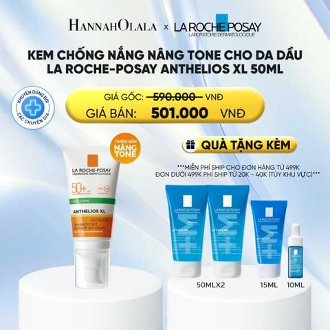  KEM CHỐNG NẮNG BẢO VỆ DA, KIỂM SOÁT DẦU ANTHELIOS XL OIL CONTROL GEL CREAM 50ML - DEAL 1: 