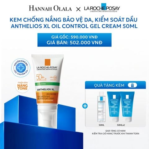  C8_DEAL 1: KEM CHỐNG NẮNG BẢO VỆ DA, KIỂM SOÁT DẦU ANTHELIOS XL OIL CONTROL GEL CREAM 50ML 