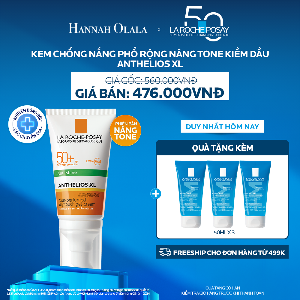  DEAL 4: KEM CHỐNG NẮNG BẢO VỆ DA, KIỂM SOÁT DẦU ANTHELIOS XL OIL CONTROL GEL CREAM 50ML 