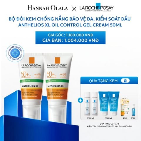  C17_DEAL 10: BỘ ĐÔI KEM CHỐNG NẮNG BẢO VỆ DA, KIỂM SOÁT DẦU ANTHELIOS XL OIL CONTROL GEL CREAM 50ML 
