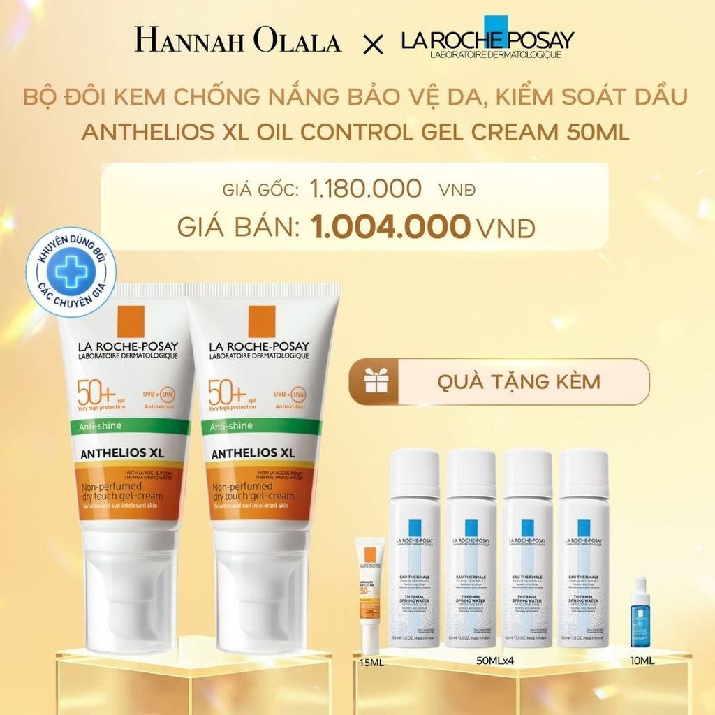  C16_DEAL 10: BỘ ĐÔI KEM CHỐNG NẮNG BẢO VỆ DA, KIỂM SOÁT DẦU ANTHELIOS XL OIL CONTROL GEL CREAM 50ML 