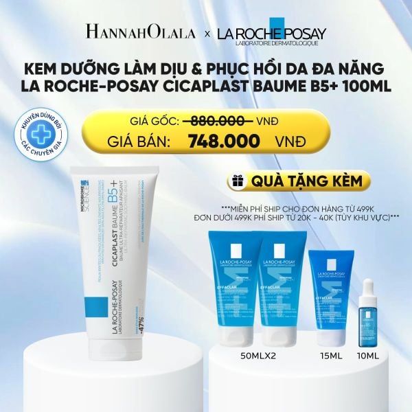  KEM DƯỠNG CICAPLAST BAUME B5+ GIÚP PHỤC HỒI SAU 1H 100ML - DEAL 6: 