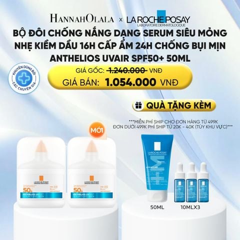  [MỚI] BỘ ĐÔI CHỐNG NẮNG DẠNG SERUM SIÊU MỎNG NHẸ KIỀM DẦU 16H CẤP ẨM 24H CHỐNG BỤI MỊN ANTHELIOS UVAIR SPF50+ 50ml - DEAL 14: 