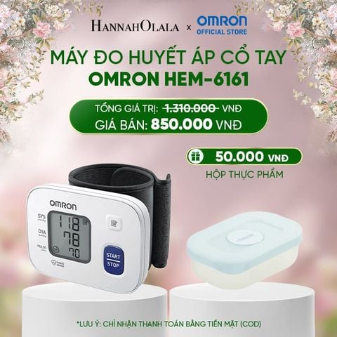  DEAL 2: MÁY ĐO HUYẾT ÁP CỔ TAY OMRON HEM-6161 