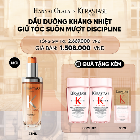  MỚI - DẦU DƯỠNG TÓC DISCIPLINE GIÚP KHÁNG NHIỆT & GIỮ NẾP TÓC SUÔN MƯỢT 75ML DISCIPLINE L'HUILE OLEO-RELAX - D09 