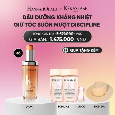  MỚI - DẦU DƯỠNG TÓC DISCIPLINE GIÚP KHÁNG NHIỆT & GIỮ NẾP TÓC SUÔN MƯỢT 75ML | DISCIPLINE L'HUILE OLEO-RELAX_A1352 