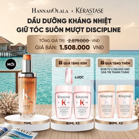  MỚI - DẦU DƯỠNG TÓC DISCIPLINE GIÚP KHÁNG NHIỆT & GIỮ NẾP TÓC SUÔN MƯỢT 75ML DISCIPLINE L'HUILE OLEO-RELAX_ D635 