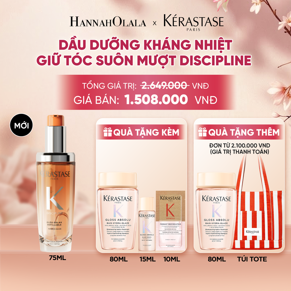  MỚI - DẦU DƯỠNG TÓC DISCIPLINE GIÚP KHÁNG NHIỆT & GIỮ NẾP TÓC SUÔN MƯỢT 75ML DISCIPLINE L'HUILE OLEO-RELAX - A613 