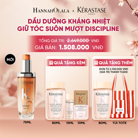  MỚI - DẦU DƯỠNG TÓC DISCIPLINE GIÚP KHÁNG NHIỆT & GIỮ NẾP TÓC SUÔN MƯỢT 75ML DISCIPLINE L'HUILE OLEO-RELAX - A613 