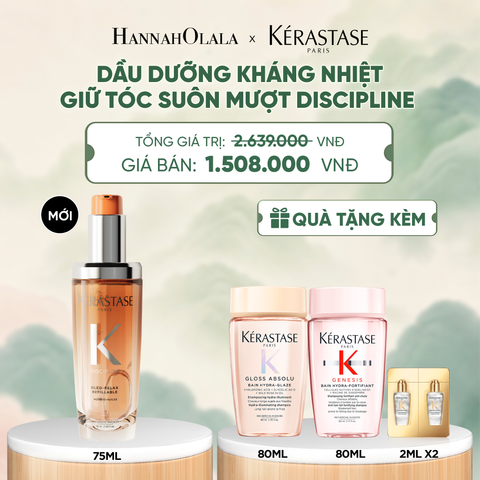  MỚI - DẦU DƯỠNG TÓC DISCIPLINE GIÚP KHÁNG NHIỆT & GIỮ NẾP TÓC SUÔN MƯỢT 75ML DISCIPLINE L'HUILE OLEO-RELAX - A394 