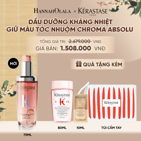  MỚI - DẦU DƯỠNG TÓC CHROMA ABSOLU GIÚP KHÁNG NHIỆT & GIỮ MÀU TÓC NHUỘM 75ML L'HUILE CHROMA ÉCLAT HAIR OIL - A259 