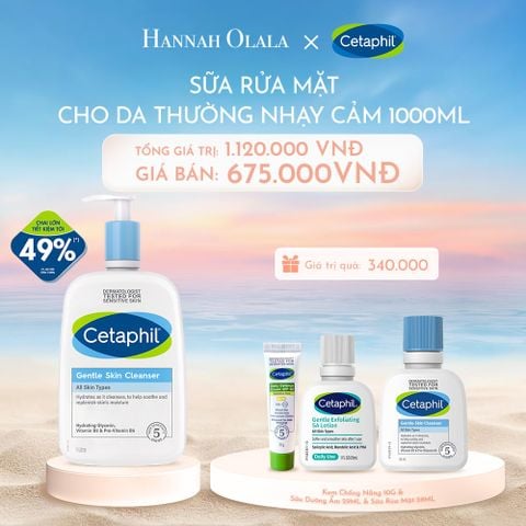  C1048_DEAL 1: SỮA RỬA MẶT DỊU LÀNH CHO DA NHẠY CẢM CETAPHIL GENTLE SKIN CLEANSER 1000ML 