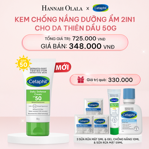  E445_DEAL 5: KEM CHỐNG NẮNG DƯỠNG ẨM 2IN1 CHO DA DẦU NHẠY CẢM CETAPHIL DAILY DEFENSE CREAM SPF50 50G 