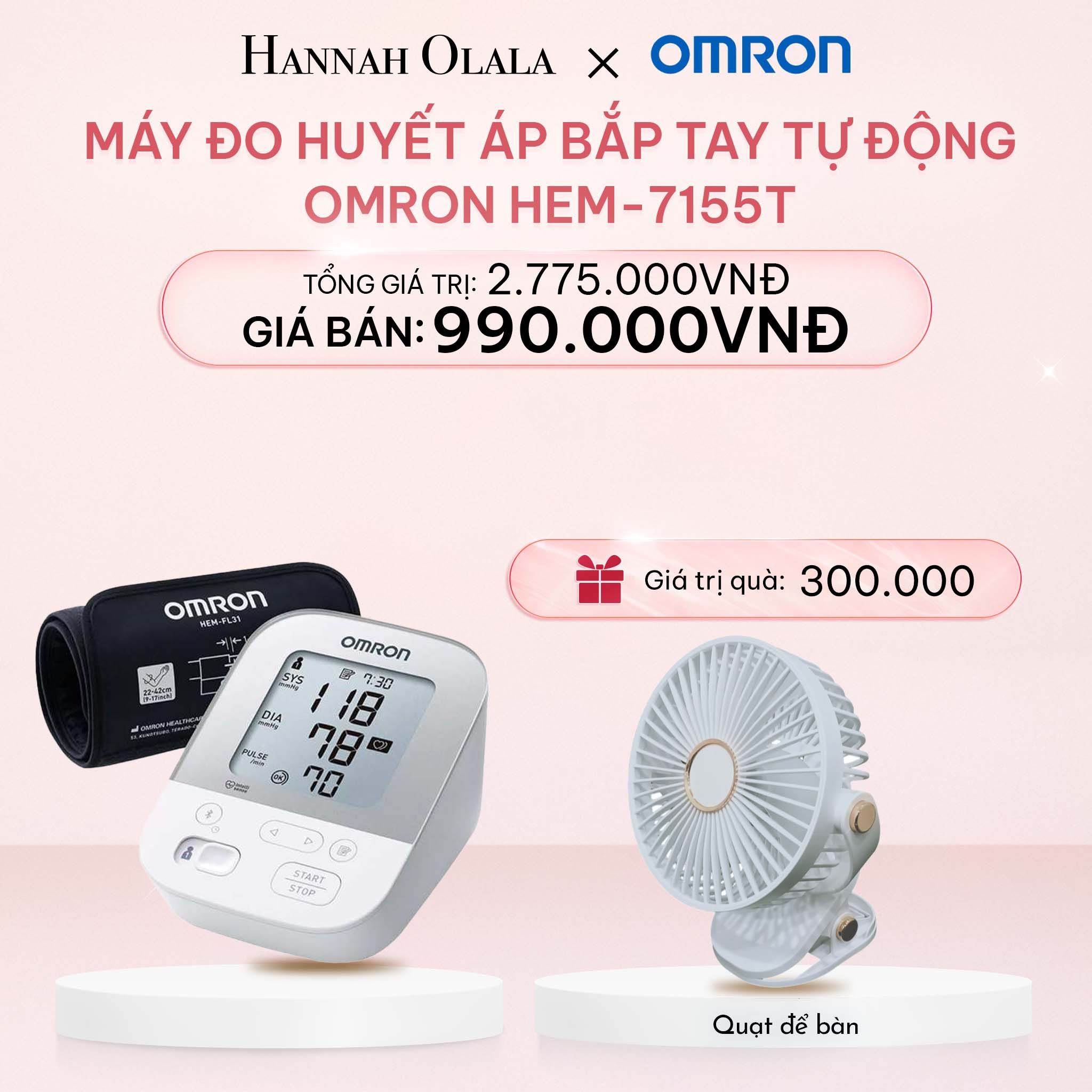  E668_DEAL 2: MÁY ĐO HUYẾT ÁP BẮP TAY TỰ ĐỘNG OMRON HEM-7155T1 