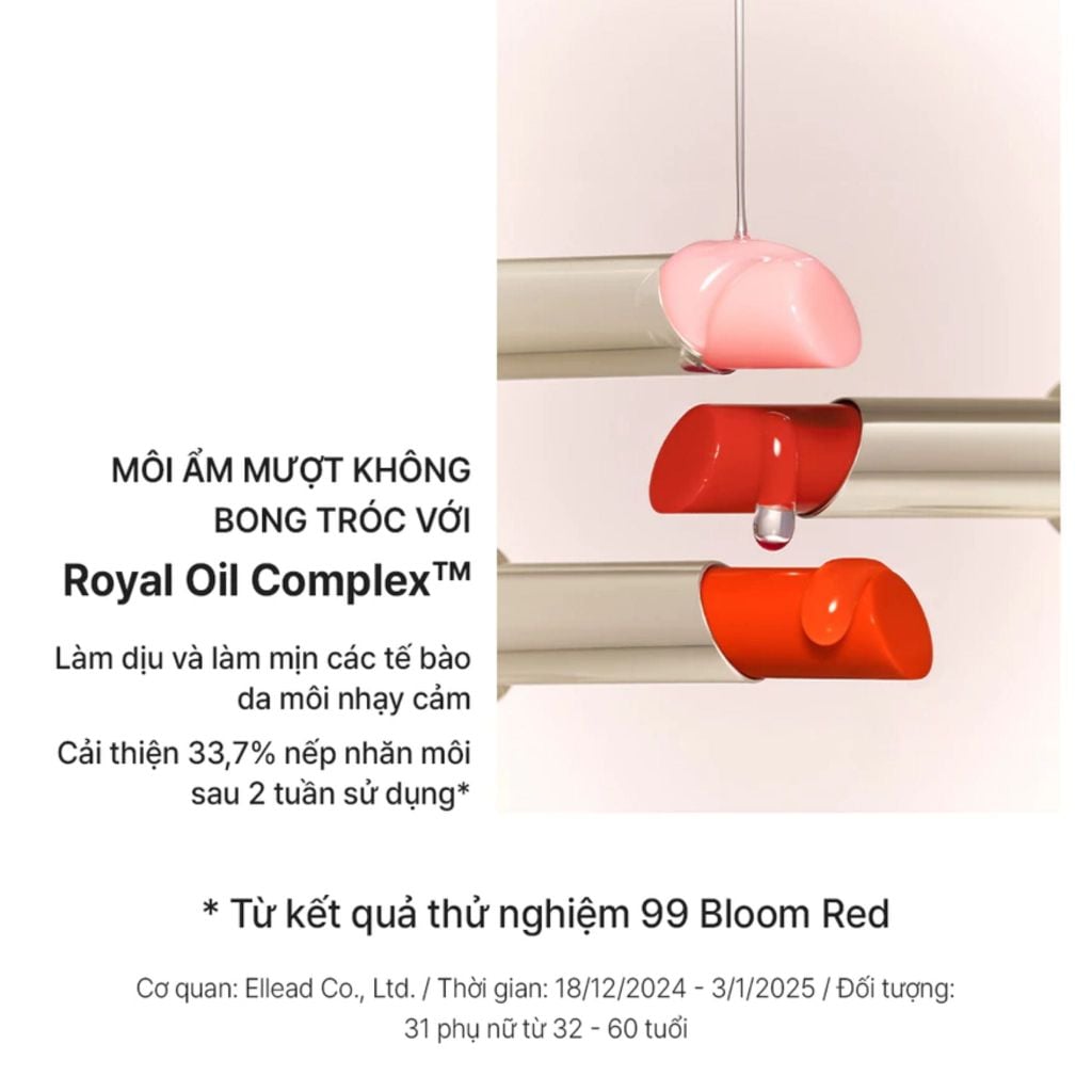  DEAL 18: SON DƯỠNG CẢI THIỆN NẾP NHĂN MÔI THE WHOO ESSENTIAL LIP GLOW BALM 