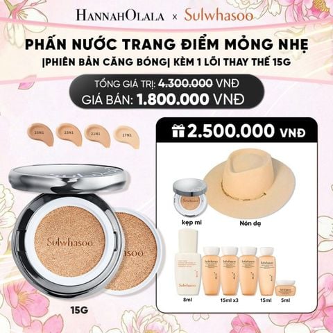  PHẤN NƯỚC TRANG ĐIỂM MỎNG NHẸ SÁNG TRONG (KÈM LÕI THAY THẾ) SULWHASOO PERFECTING CUSHION AIRY 15GX2 