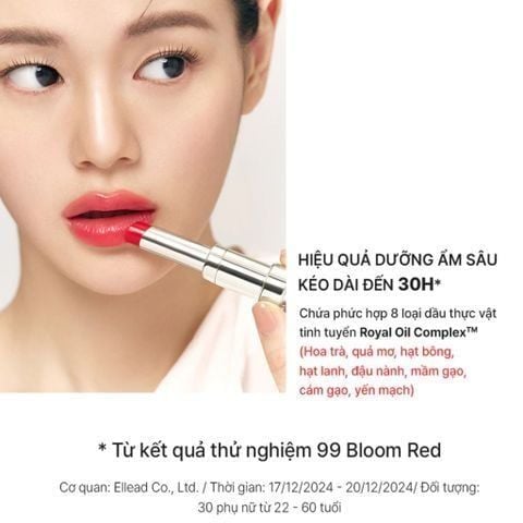  PHIÊN BẢN LỄ HỘI - BỘ SON DƯỠNG CẢI THIỆN NẾP NHĂN MÔI THE WHOO ESSENTIAL LIP GLOW BALM - 39 MAUVE BROWN - A133 