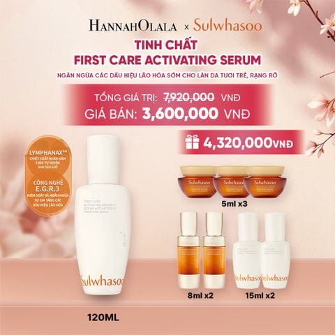  TINH CHẤT FIRST CARE TĂNG CƯỜNG HÀNG RÀO BẢO VỆ DA 120ML - A957 