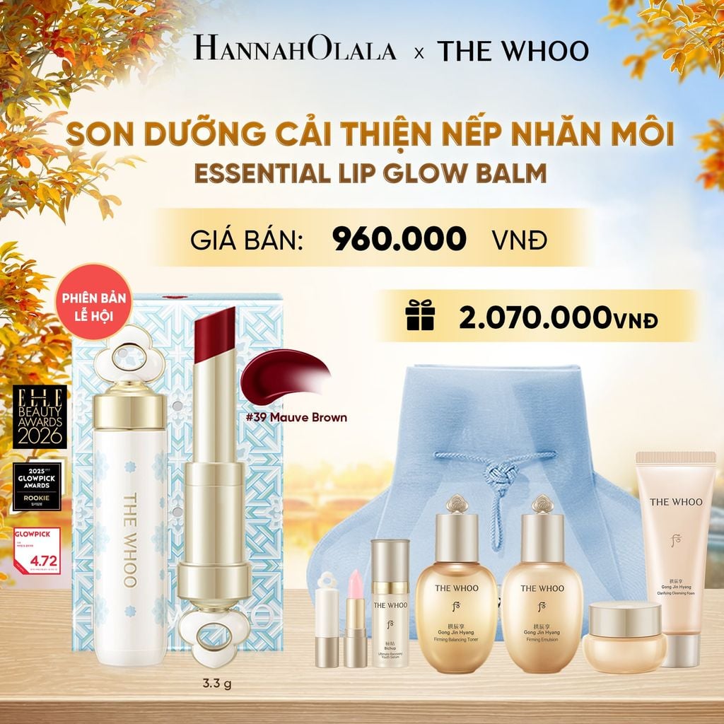  PHIÊN BẢN LỄ HỘI - BỘ SON DƯỠNG CẢI THIỆN NẾP NHĂN MÔI THE WHOO ESSENTIAL LIP GLOW BALM - E2148 