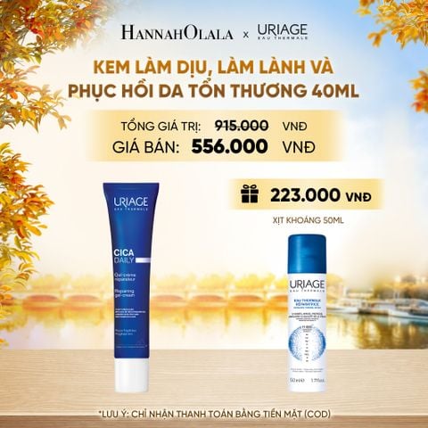  KEM LÀM DỊU, LÀM LÀNH VÀ PHỤC HỒI DA TỔN THƯƠNG HẰNG NGÀY CICA DAILY GEL-CRÈME 40ML - E666 