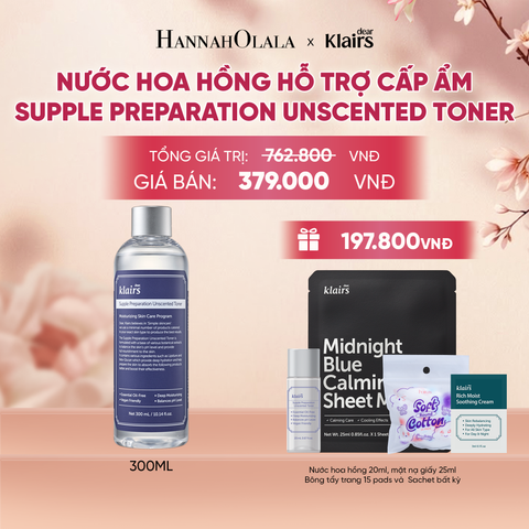  DEAR, KLAIRS NƯỚC HOA HỒNG SUPPLE PREPARATION UNSCENTED TONER 300ML - A320 
