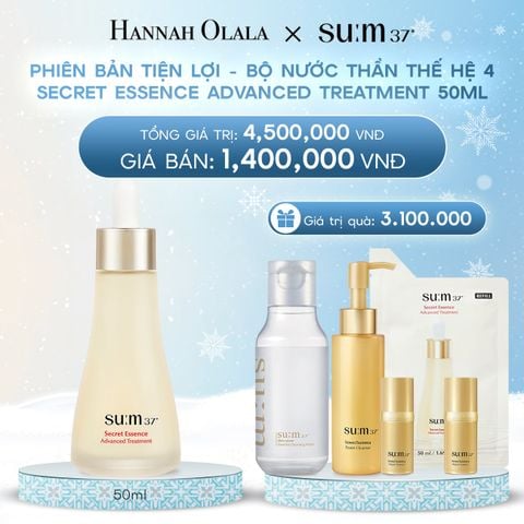  DEAL 3: PHIÊN BẢN TIỆN LỢI - BỘ NƯỚC THẦN THẾ HỆ 4 SU:M37º SECRET ESSENCE ADVANCED TREATMENT 50ML 