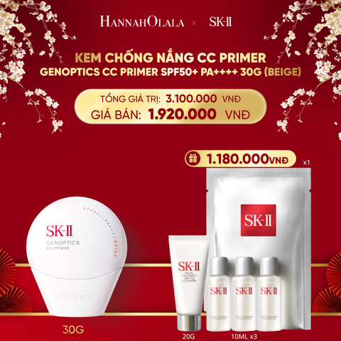  A789_DEAL 10: KEM LÓT CHỐNG NẮNG CC PRIMER MÀU BEIGE 30G 