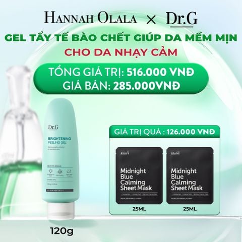  M52_DEAL 4: TẨY DA CHẾT DRG BRIGHTENING PEELING GEL 120G (NEW) 