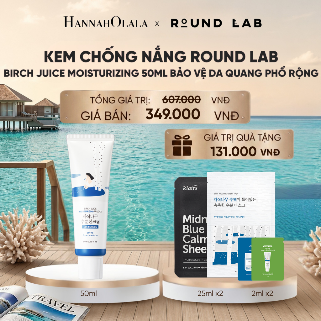  KEM CHỐNG NẮNG ROUND LAB BIRCH JUICE MOISTURIZING 50ML BẢO VỆ DA QUANG PHỔ RỘNG_ D640 