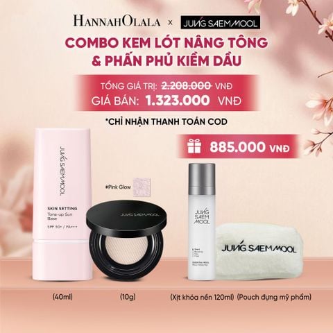  COMBO KEM LÓT CĂNG BÓNG & PHẤN PHỦ KIỀM DẦU - A2217 