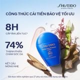  C28_DEAL 34: BỘ SỮA CHỐNG NẮNG GSC LOTION 50ML VÀ GSC LOTION SENSITIVE 50ML CHO DA NHẠY CẢM SHISEIDO 