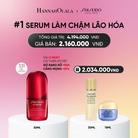  TINH CHẤT DƯỠNG DA SHISEIDO ULTIMUNE POWER INFUSING 4.0 SERUM 30ML - DEAL 2 