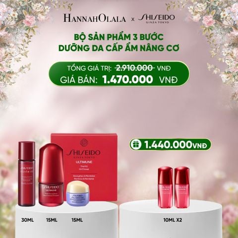  DEAL 3: SHISEIDO ULTIMUNE TRIAL KIT: UTM 3.0 15ML, EUD 30ML, VPN CREAM 15ML 