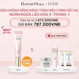  DEAL 26 BACK-UP: SỮA CHỐNG NẮNG NÂNG TÔNG ELIXIR DAY CARE REVOLUTION TONE UP 35ML 