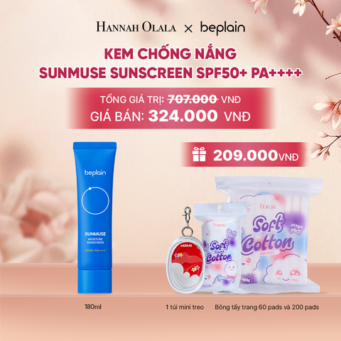  KEM CHỐNG NẮNG BEPLAIN SUNMUSE SUNSCREEN SPF50+ PA++++ 50ML PHÂN LOẠI BẤT KÌ - A696 