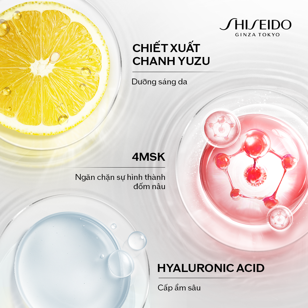  DEAL 2: NƯỚC THẦN ĐỎ SHISEIDO EUDERMINE ACTIVATING ESSENCE 145ML 